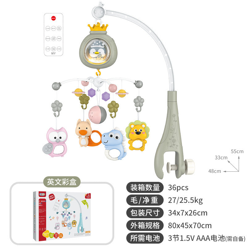 Musical Rotating Crib Mobile for Infants 0-1 Year