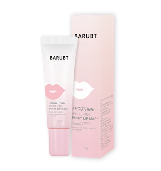 Moisturizing &amp; Brightening Lip Balm