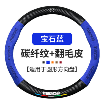 Steering Wheel Cover for Mazda 3 CX-5 CX-4 CX-30