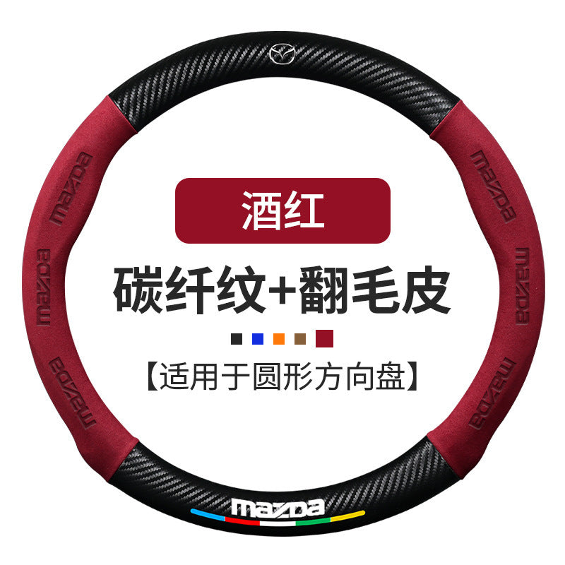 Steering Wheel Cover for Mazda 3 CX-5 CX-4 CX-30