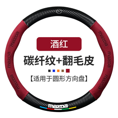 Steering Wheel Cover for Mazda 3 CX-5 CX-4 CX-30