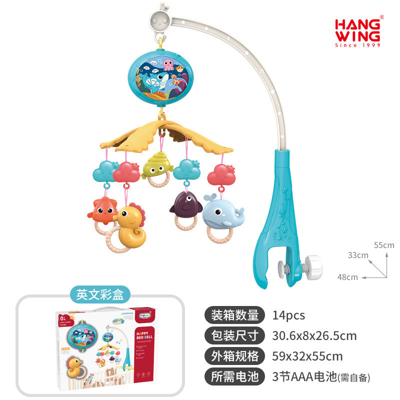 Musical Rotating Crib Mobile for Infants 0-1 Year