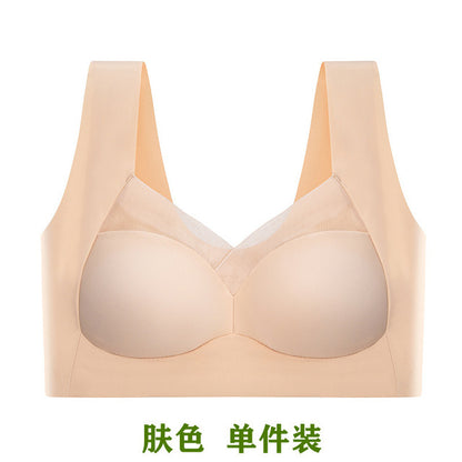 Summer Thin Ice Silk Seamless Push-Up Bra