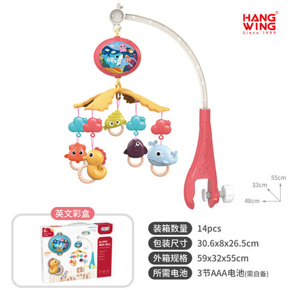 Musical Rotating Crib Mobile for Infants 0-1 Year