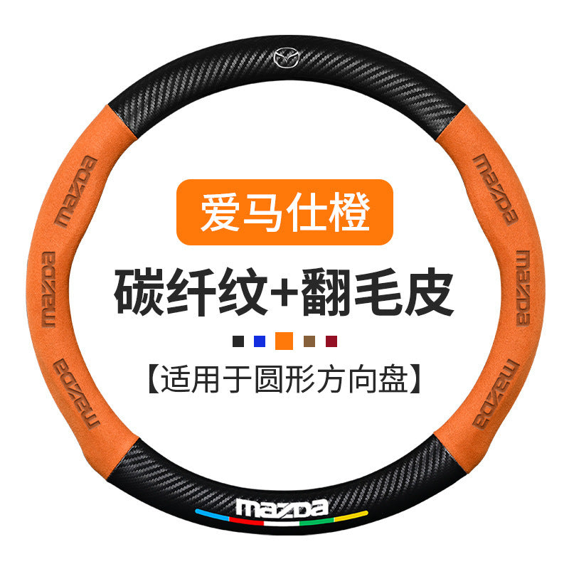 Steering Wheel Cover for Mazda 3 CX-5 CX-4 CX-30