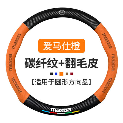 Steering Wheel Cover for Mazda 3 CX-5 CX-4 CX-30