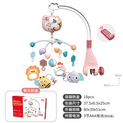 Musical Rotating Crib Mobile for Infants 0-1 Year